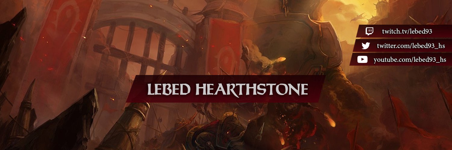 Михайло LEBED #russiaIsATerroristState banner