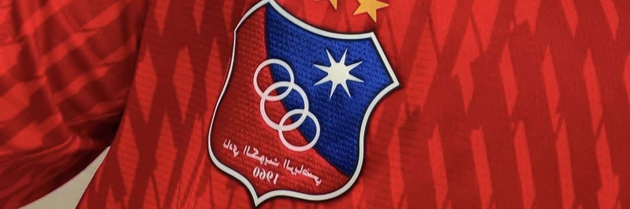 🇰🇼🇲🇦 2026🇰🇼🇲🇦مراكشي banner