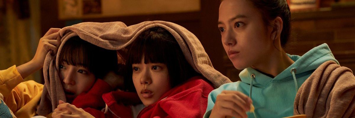 17arYuiyui's profile banner image
