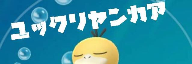 COOLOOK98's profile banner image