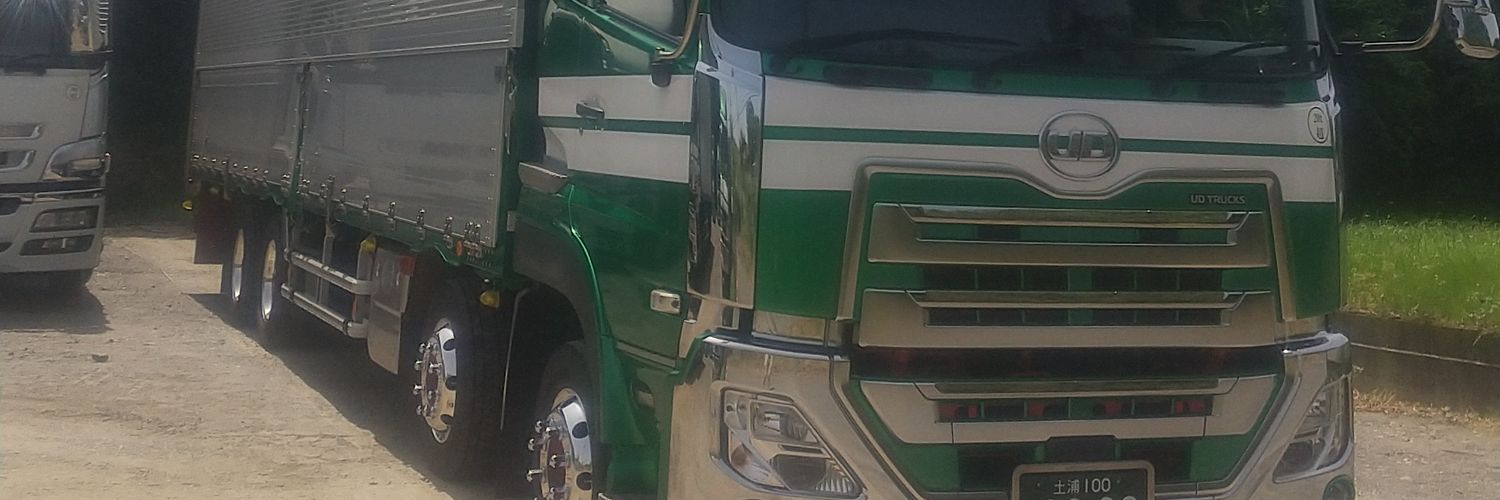 ydsjt's profile banner image
