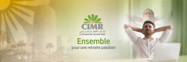 CIMR Profile Banner