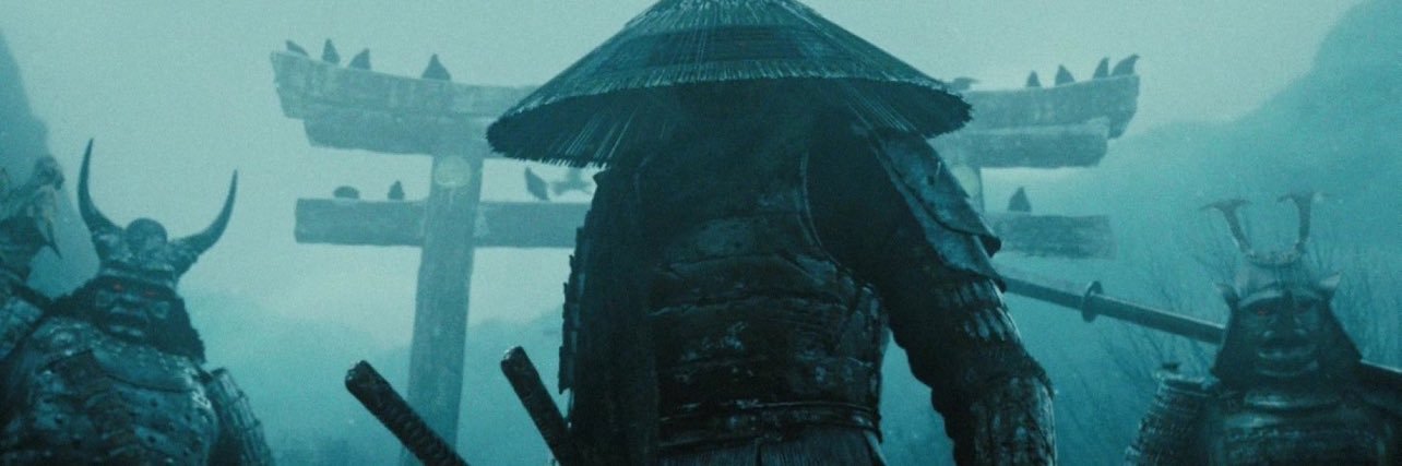 The Soulless Samurai banner