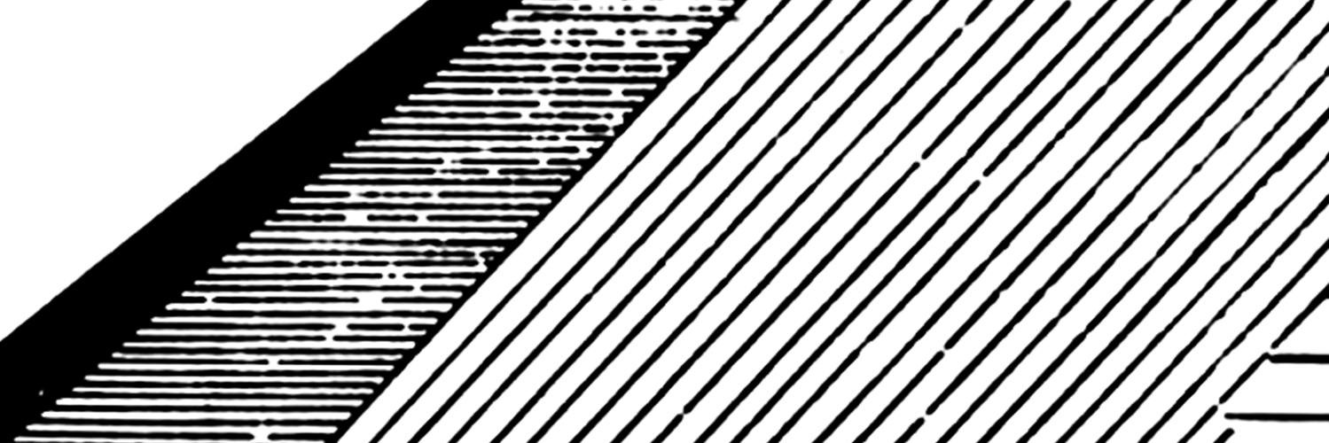 ShakingTableRecords banner