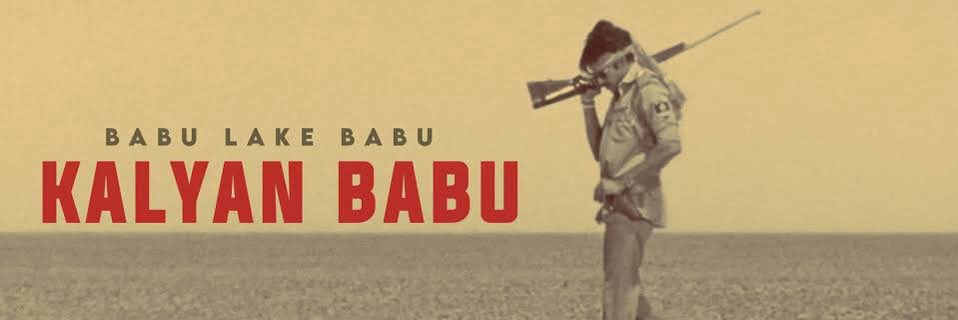 Karimnagar Ka KALYAN 🚩 banner