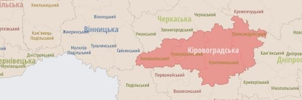 Не важно кто и как banner