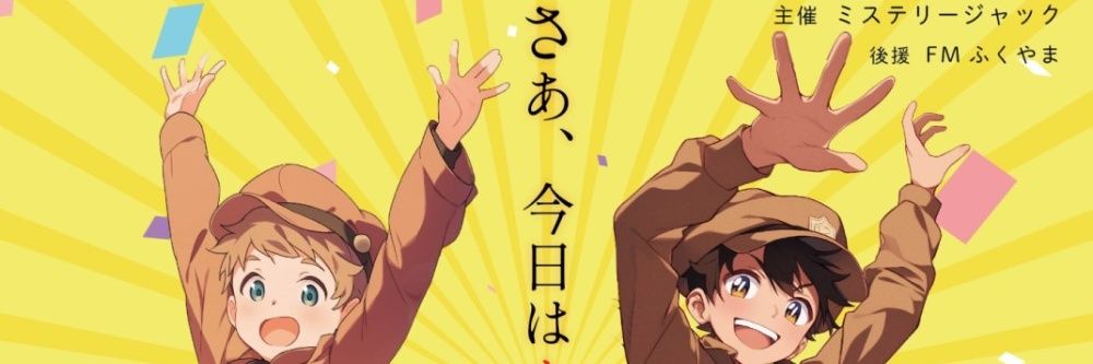 arc_cape's profile banner image