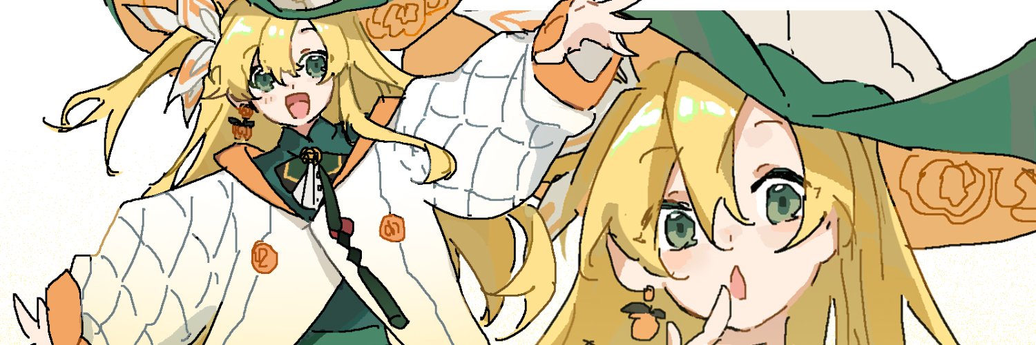OEDONEPUS's profile banner image