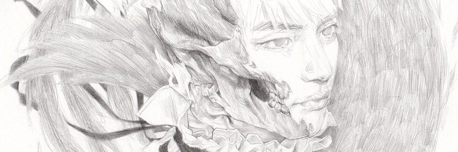 vvalcrer's profile banner image