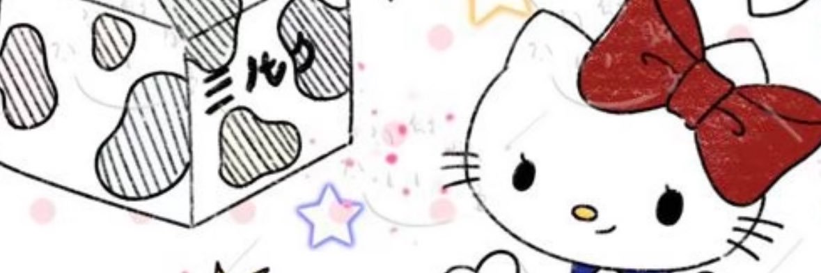 dustyypre's profile banner image
