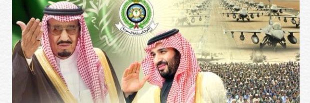 بن طريس👇MN banner