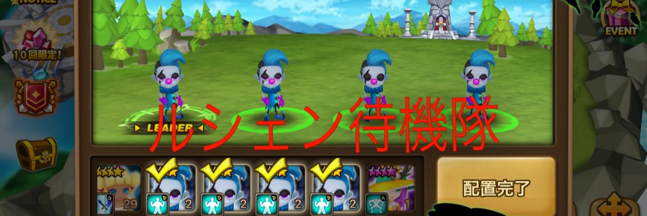 soraha0523's profile banner image