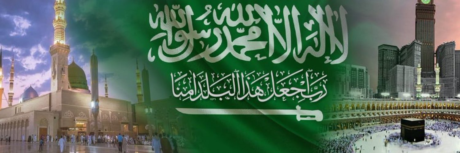 AAALSALEH2's profile banner image