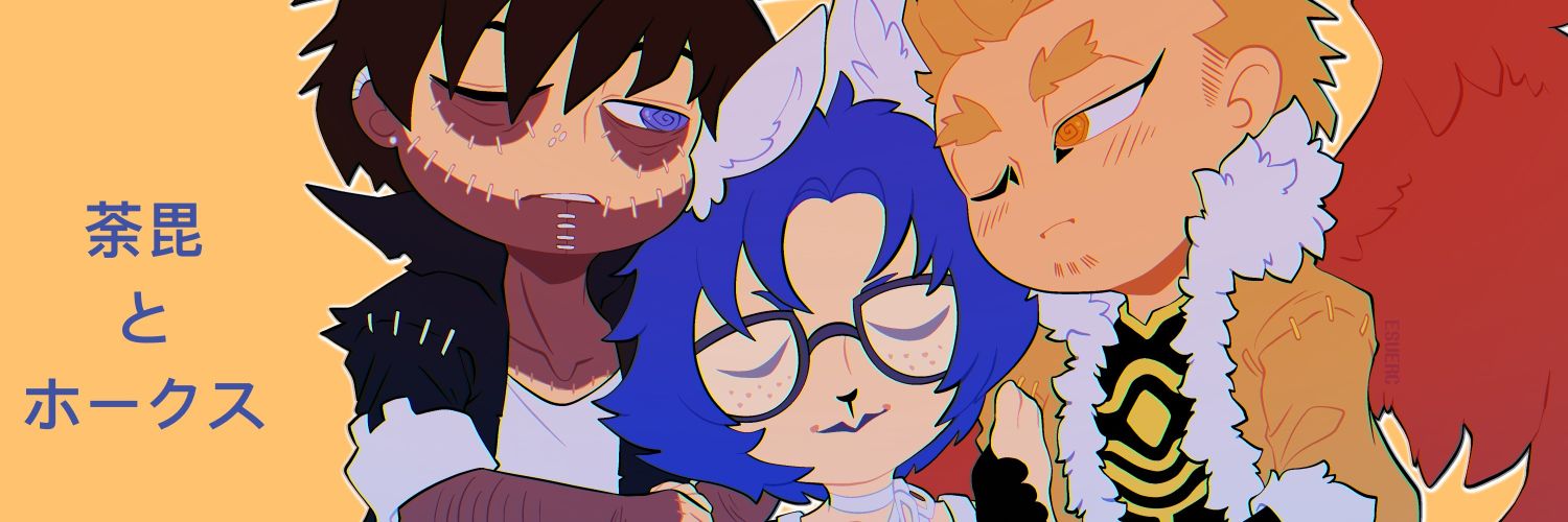 SyrenKitsune's profile banner image