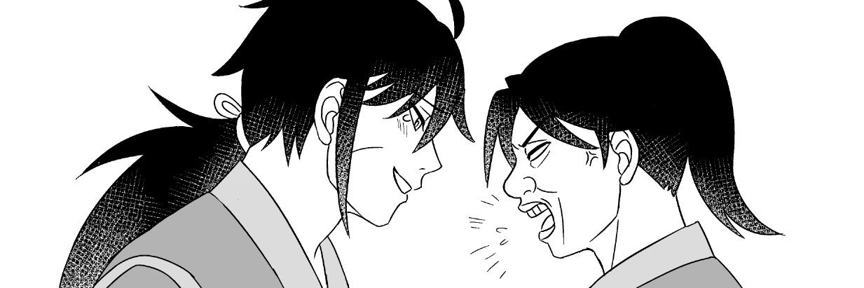 曉夜 banner