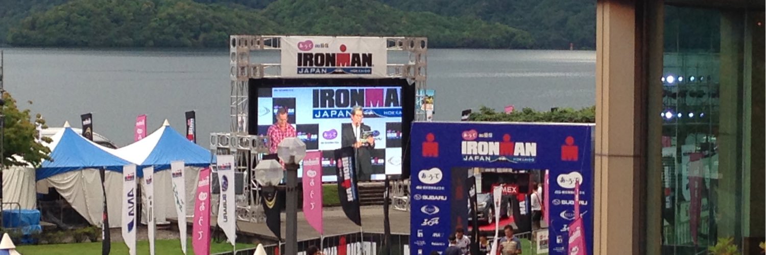 triathlete2001's profile banner image