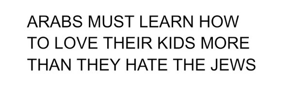 neveroctober7 Profile Banner