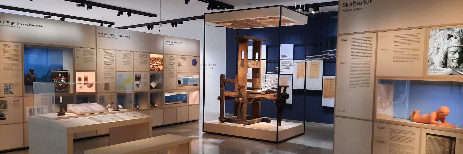 iddismuseum's profile banner image