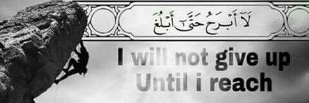 أَحمَد مُصطَفى 🇵🇸 banner