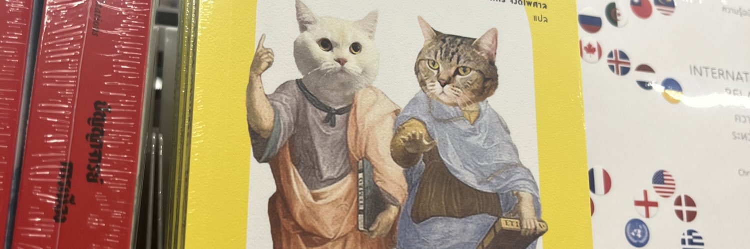 urnamnrp's profile banner image