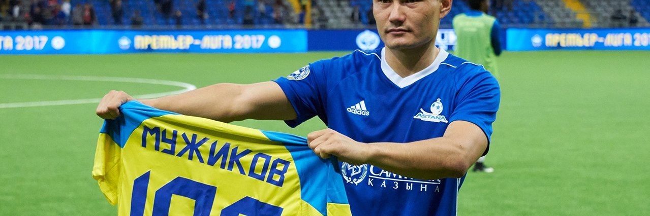 MarkNeugasimov's profile banner image