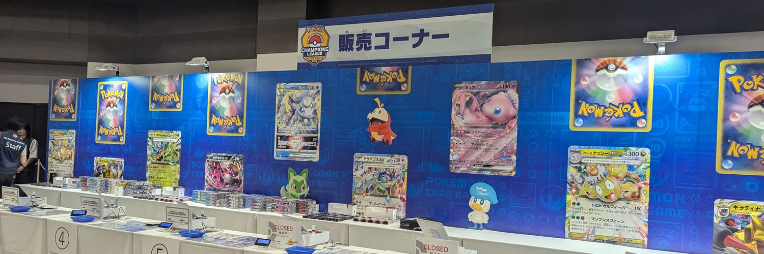 itoken520's profile banner image