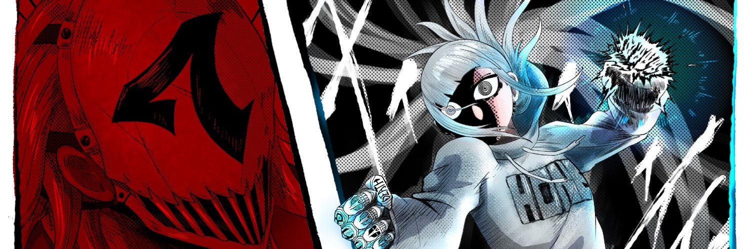 げこく banner
