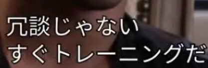MAMORUbodymake's profile banner image