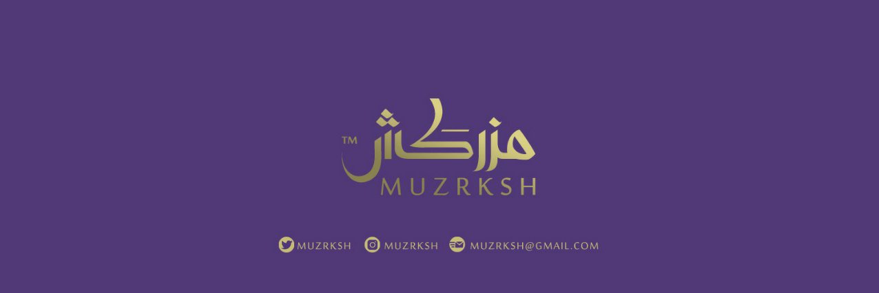 Muzrksh's profile banner image