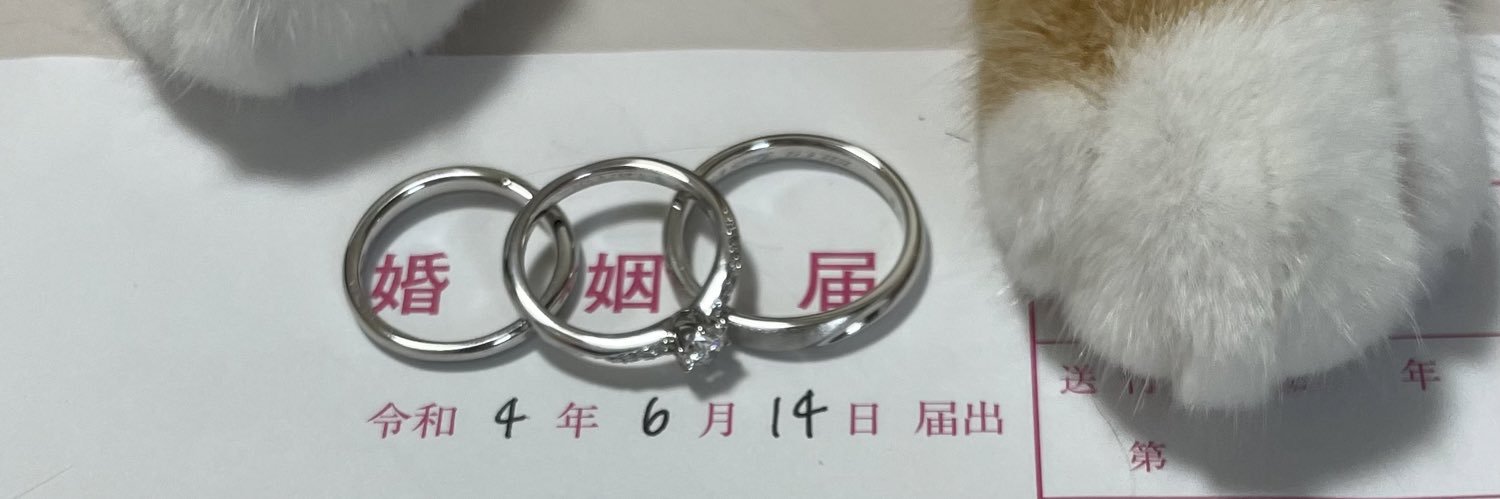 kooohiro's profile banner image