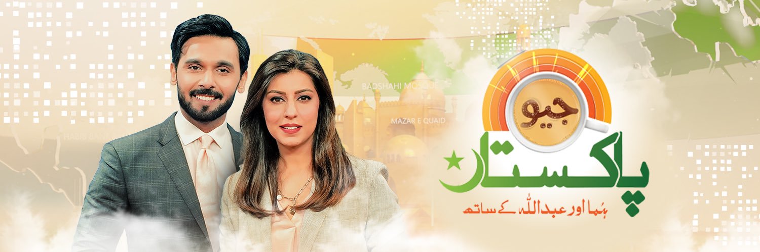 Abdullah Sultan banner