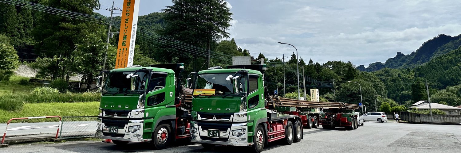 jzx98's profile banner image