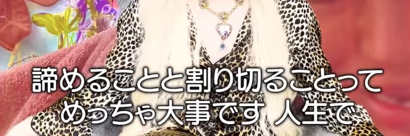 403_chan's profile banner image