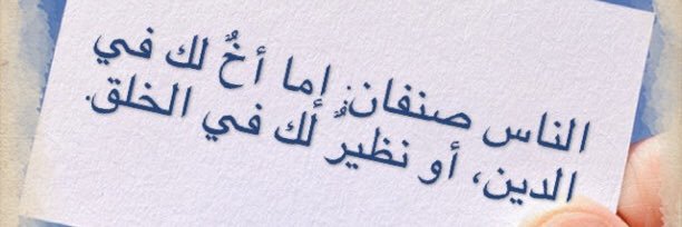 ali_khalifa93's profile banner image
