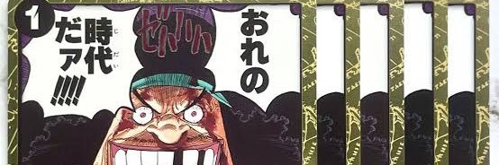 edatukinn's profile banner image