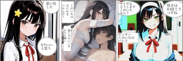 tomirone's profile banner image