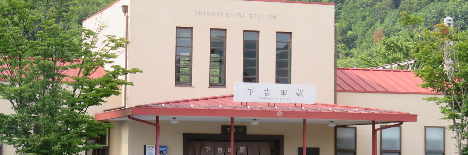 かおり banner