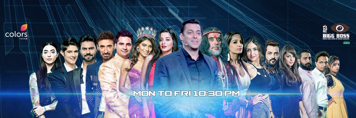 BiggBossPoll's profile banner image