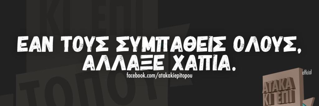 XrysFil's profile banner image