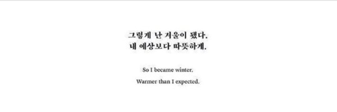 ◠‿◠ banner