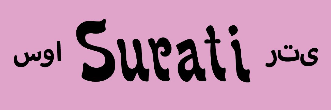 صورتی banner