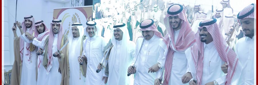 AbdAlhakeem12's profile banner image