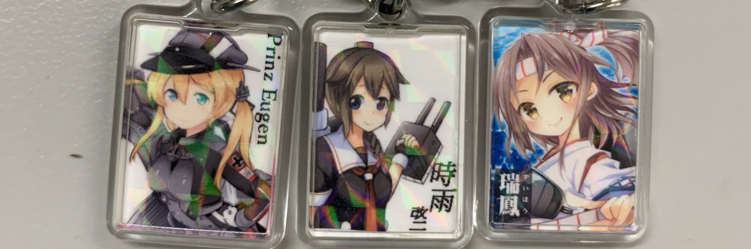 akudaikan_c's profile banner image