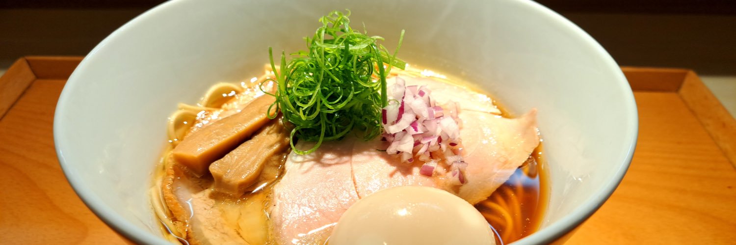 Sagamihara 欅 （けやき） banner