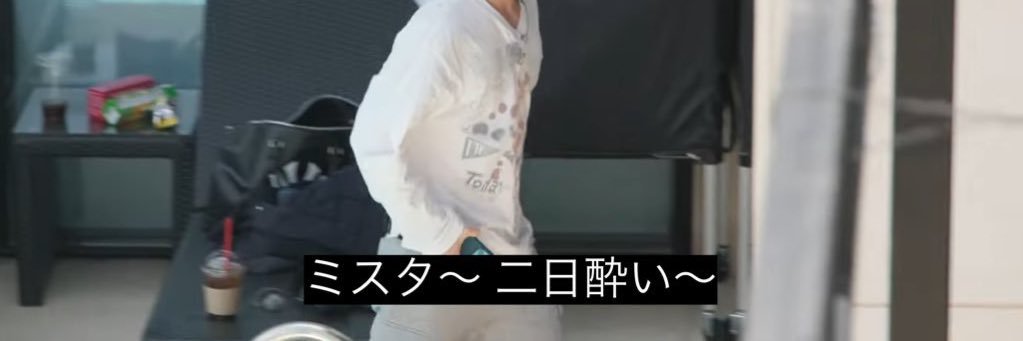 も餅 banner