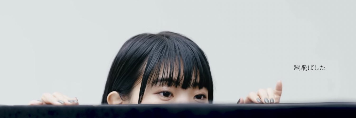 874cham's profile banner image