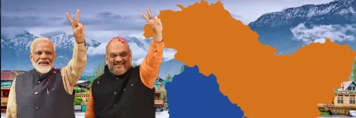 Chowkidar (Modi Ka Parivar) banner