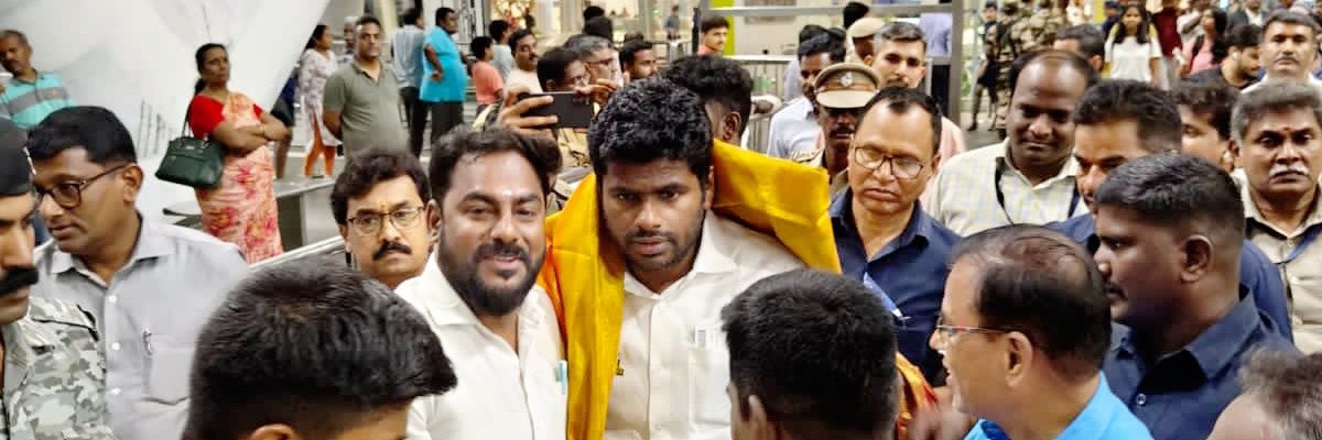 premkumarhi's profile banner image