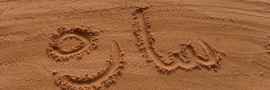 omlma99's profile banner image