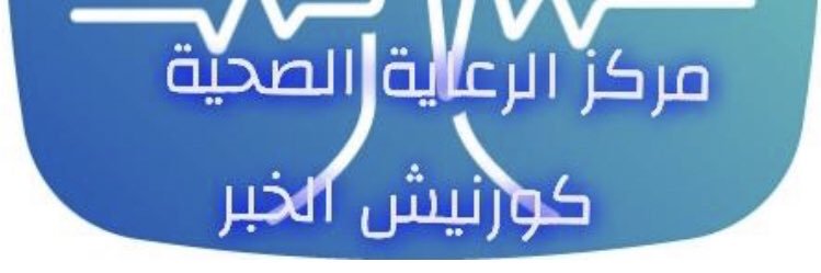 hamoud banner